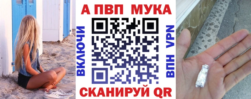 Все наркотики Истра COCAIN Меф ГАШИШ МАРИХУАНА