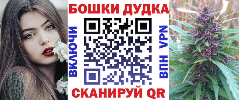 Мефедрон Истра