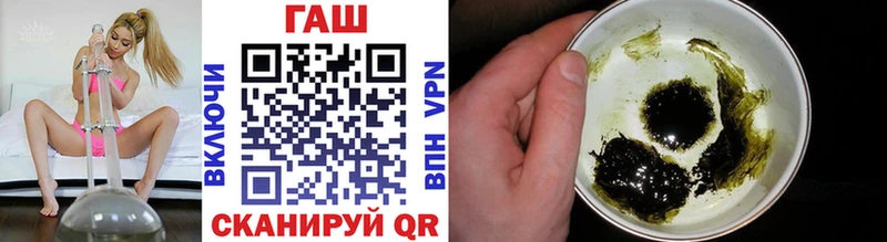 ГАШ индика сатива  Истра 