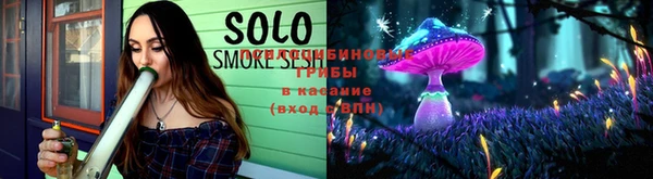 марки lsd Касимов