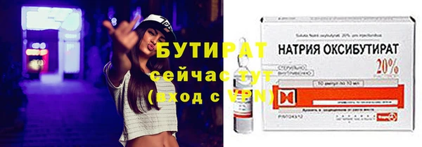 a pvp Фурманов