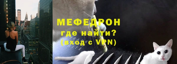 марки lsd Карпинск