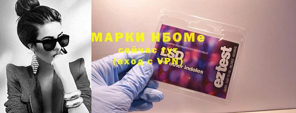 2c-b Пролетарск