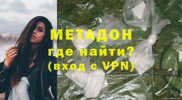 круглые Абаза
