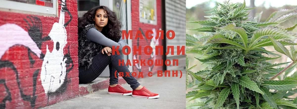 альфа пвп VHQ Карталы