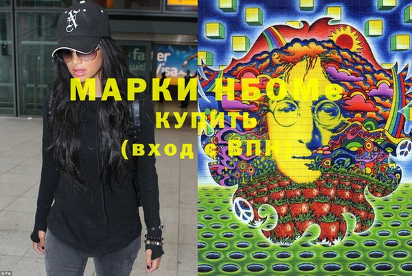 амф Кизел