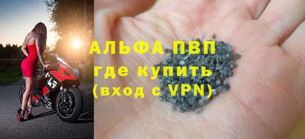 PSILOCYBIN Ханты-Мансийск